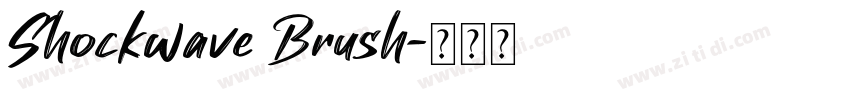 Shockwave Brush字体转换